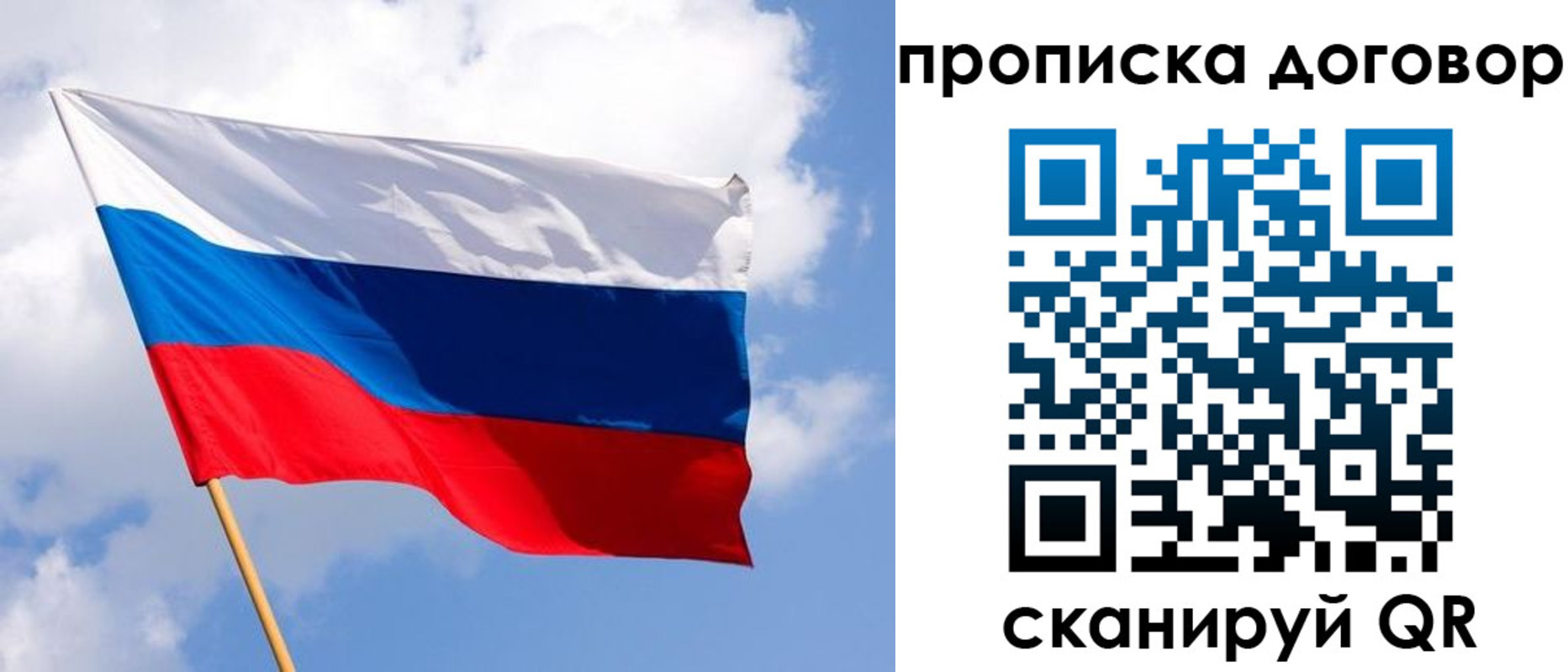 временная регистрация госуслуги в Верхнем Тагиле