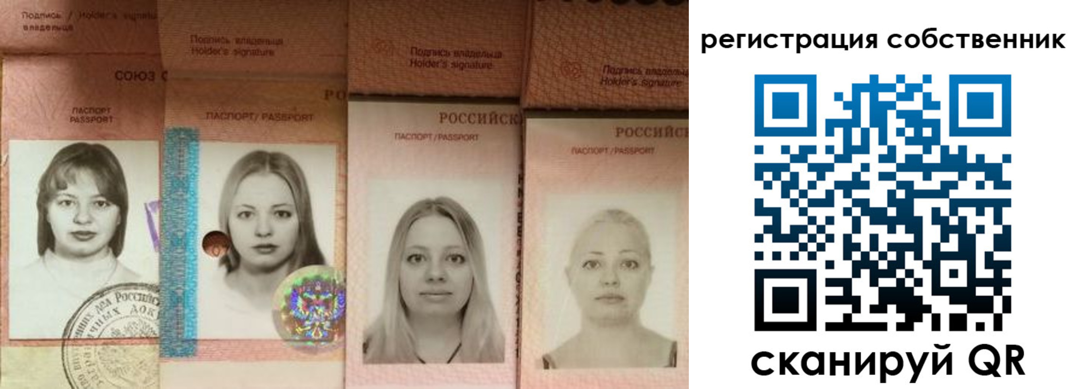 форма 3 в Верхнем Тагиле